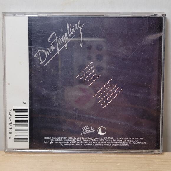 CD Dan Fogelberg - Greatest Hits - Picture 4 of 6